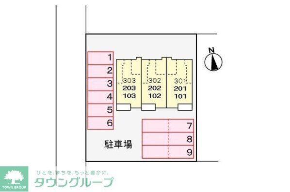 リエ フュテュールの物件内観写真